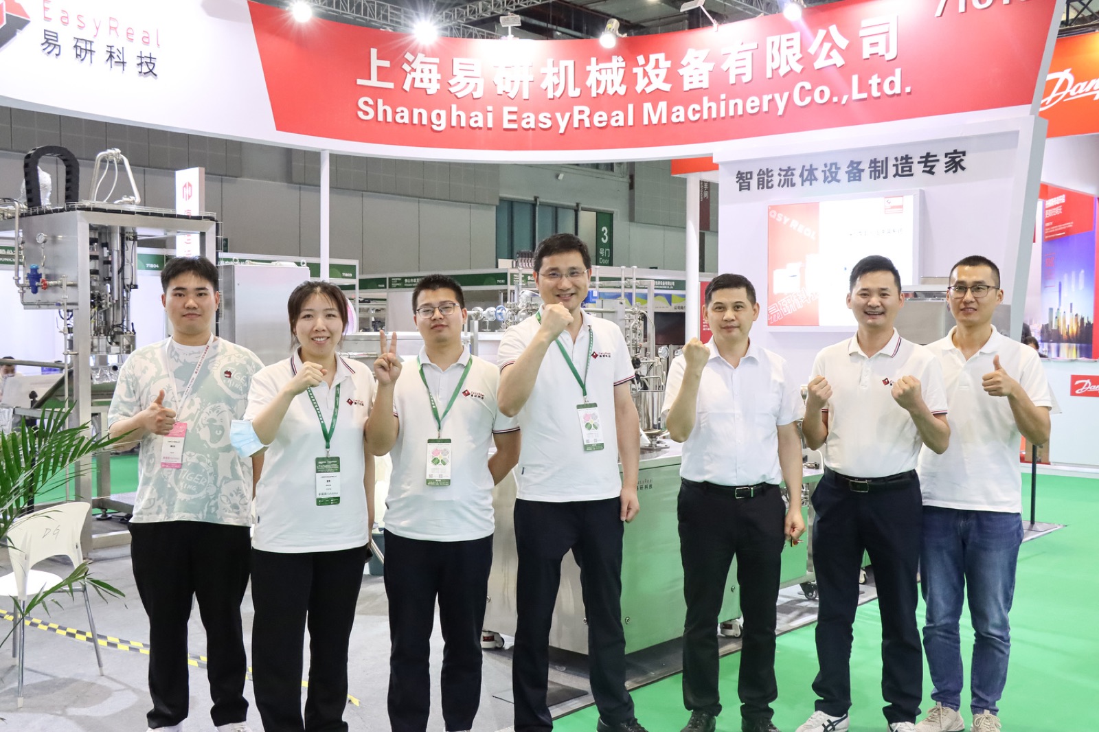 上海易研机械设备有限公司 ProPak China 2023 参展团队