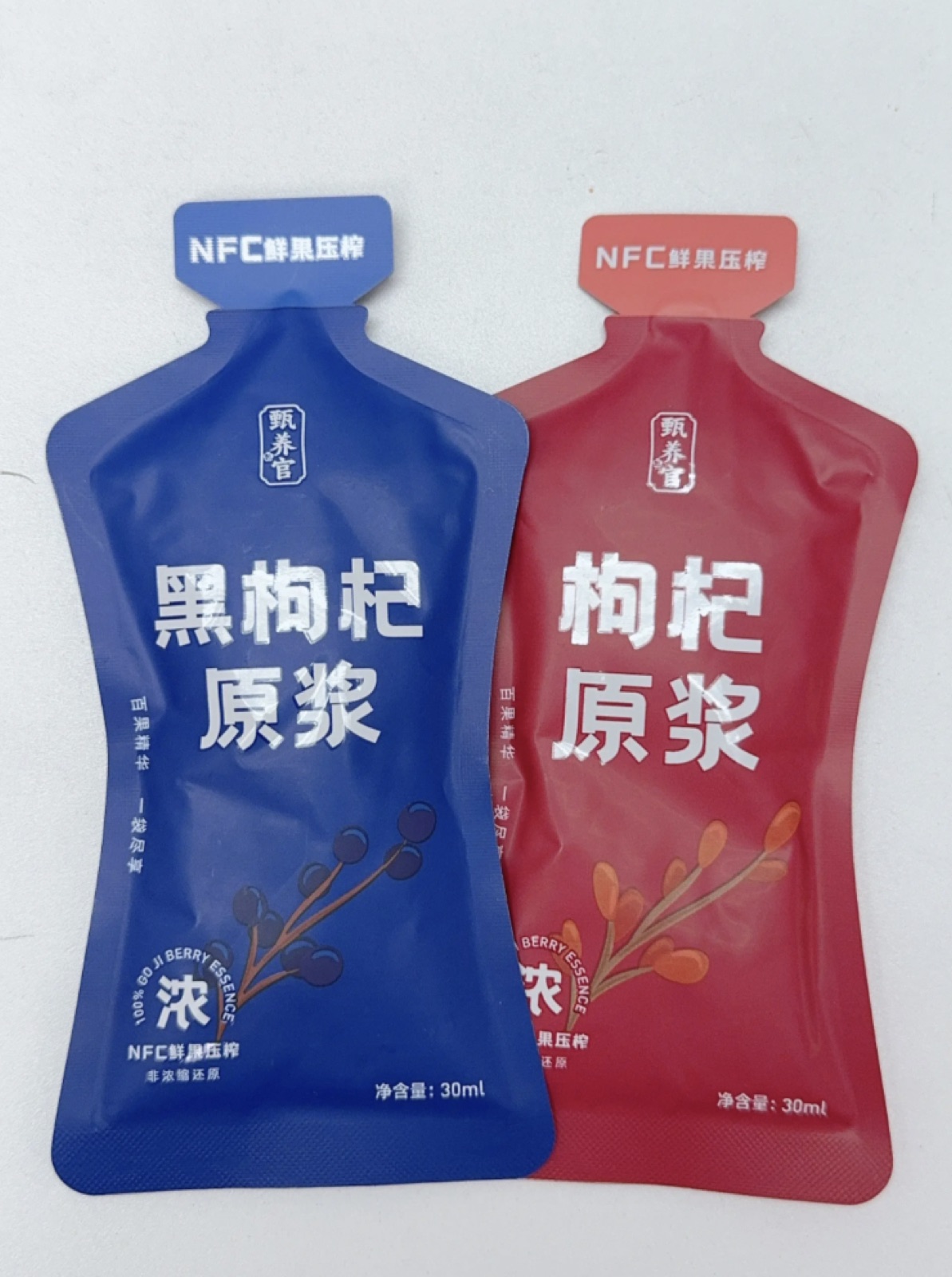 枸杞浆汁生产线工艺路径